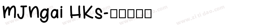 MJNgai HKs字体转换